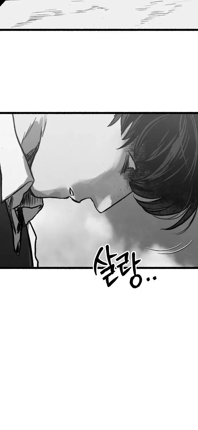 Over the Rainbow Chapter 24 page 93 - 