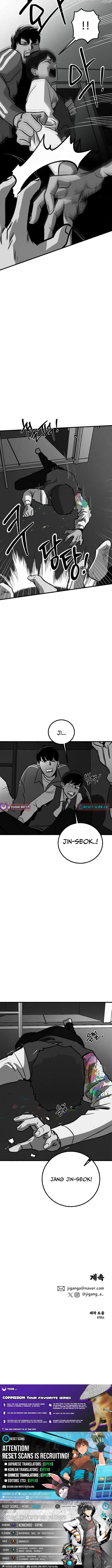 Over the Rainbow Chapter 4 page 15 - 