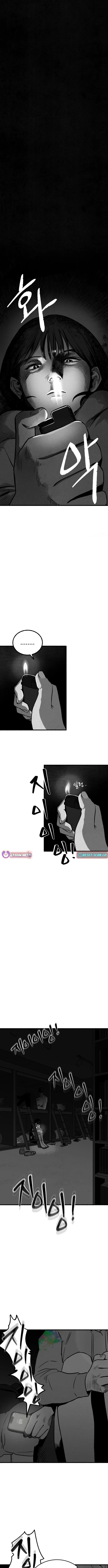 Over the Rainbow Chapter 4 page 6 - 