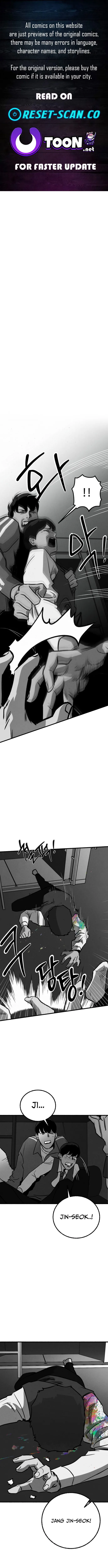 Over the Rainbow Chapter 5 page 1 - 