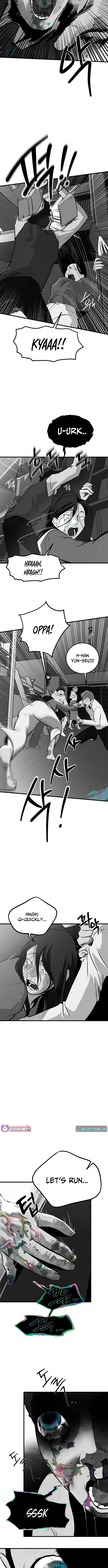 Over the Rainbow Chapter 5 page 4 - 