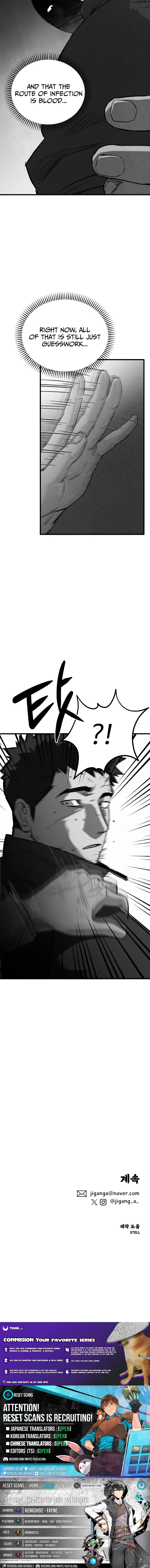 Over the Rainbow Chapter 6 page 16 - 