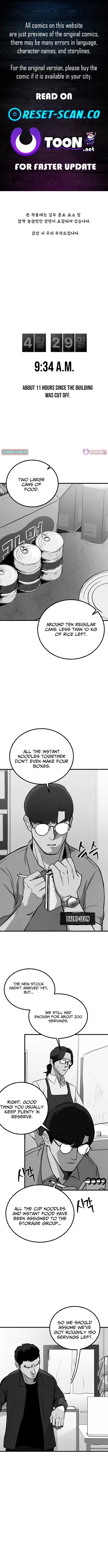 Over the Rainbow Chapter 7 page 1 - 