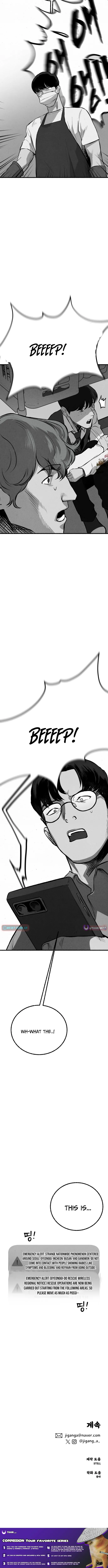 Over the Rainbow Chapter 7 page 14 - 