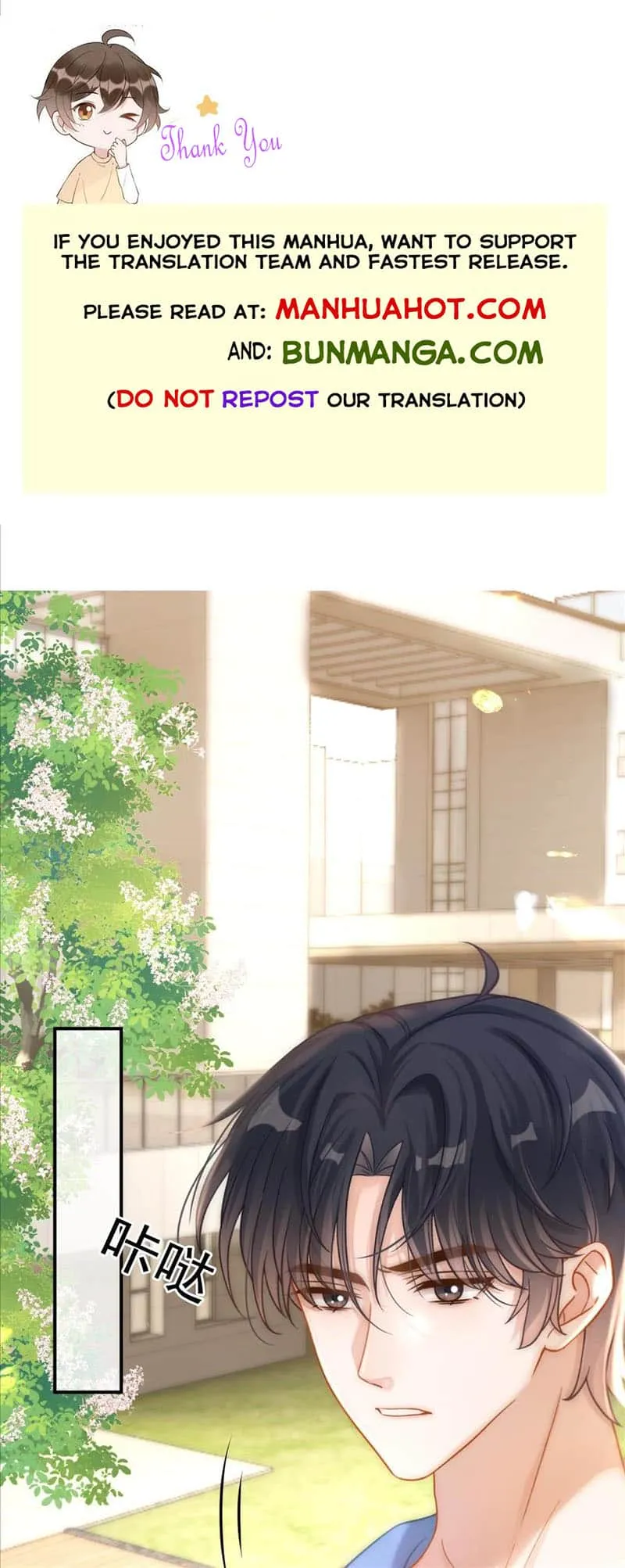 Overbearing School Hunk Begging Me to Turn Back Chapter 35 page 1 - 
