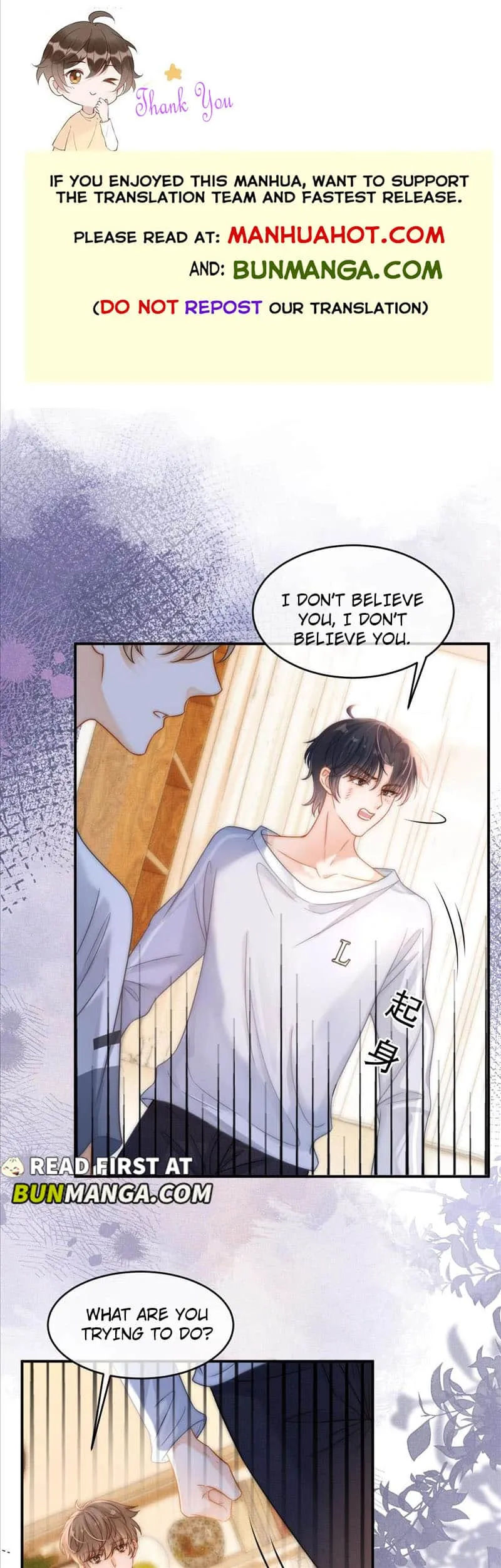 Overbearing School Hunk Begging Me to Turn Back Chapter 38 page 1 - 