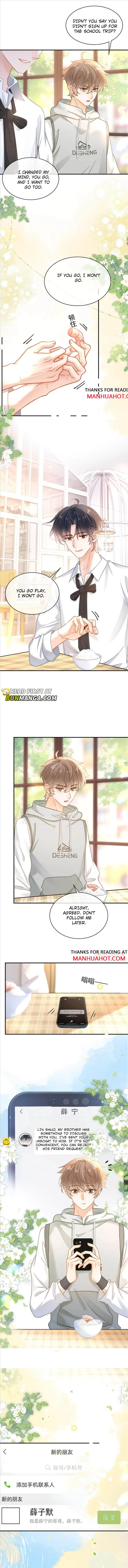 Overbearing School Hunk Begging Me to Turn Back Chapter 48 page 3 - 