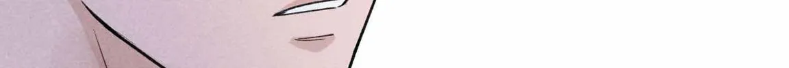 Overclock Chapter 1 page 124 - 