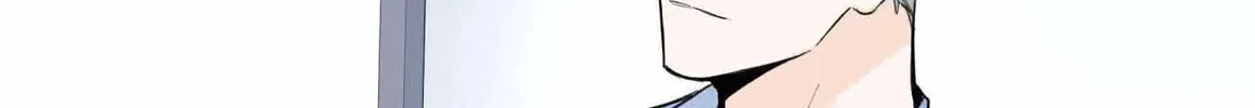 Overclock Chapter 1 page 32 - 