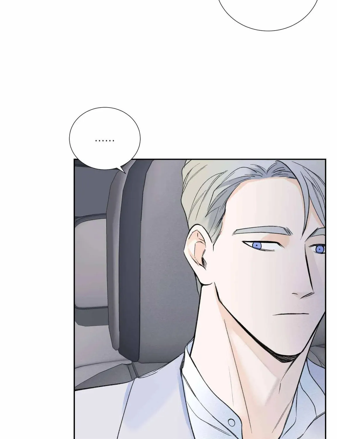 Overclock Chapter 1 page 55 - 