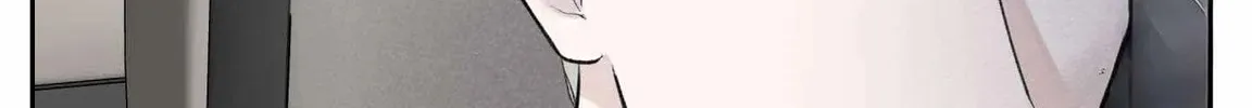Overclock Chapter 1 page 62 - 