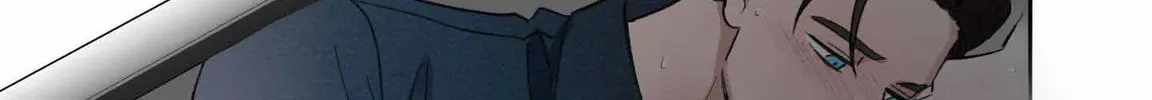 Overclock Chapter 1 page 68 - 