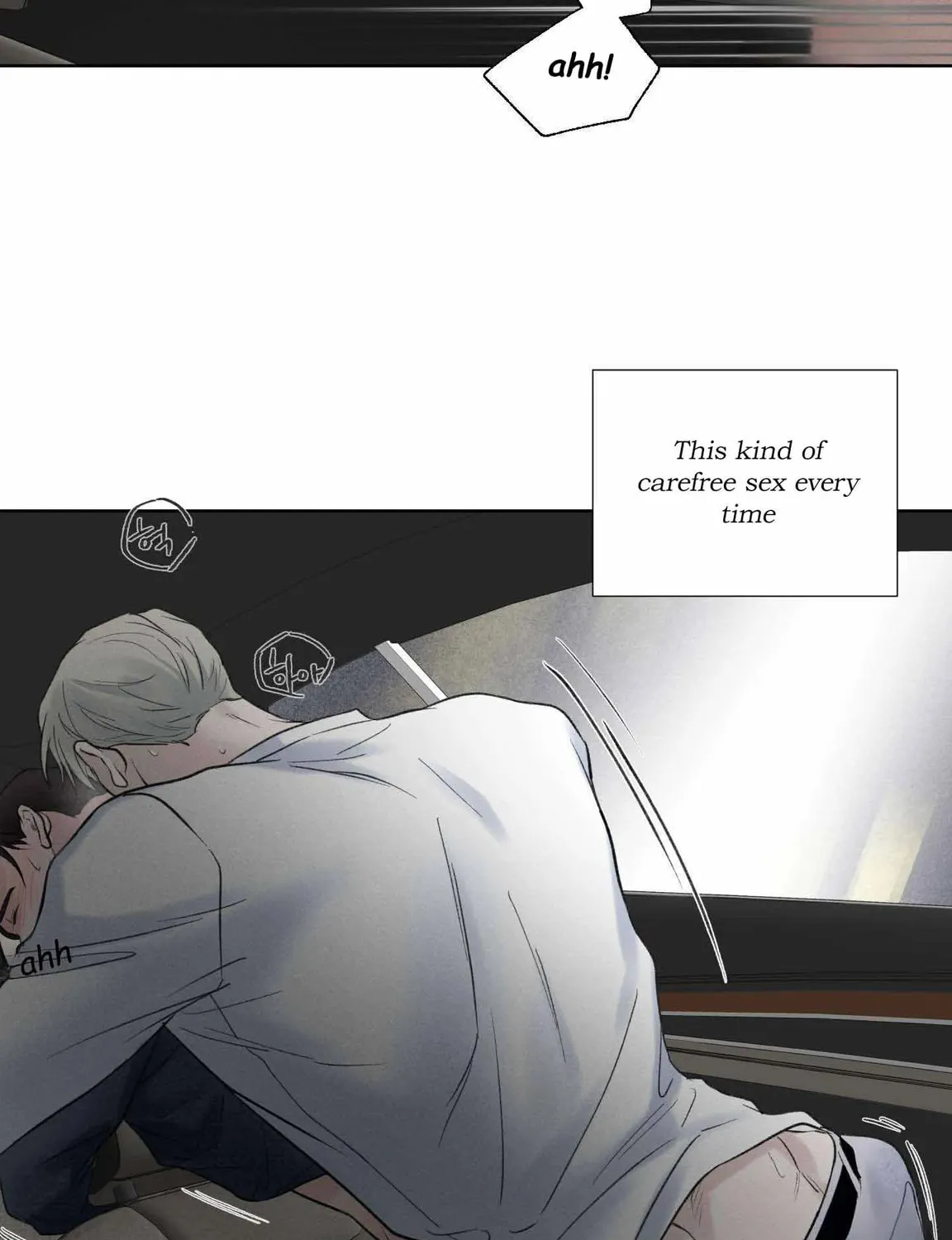 Overclock Chapter 1 page 87 - 