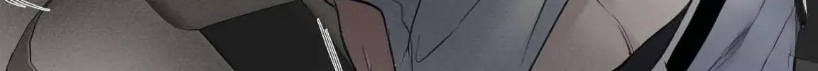 Overclock Chapter 1 page 88 - 