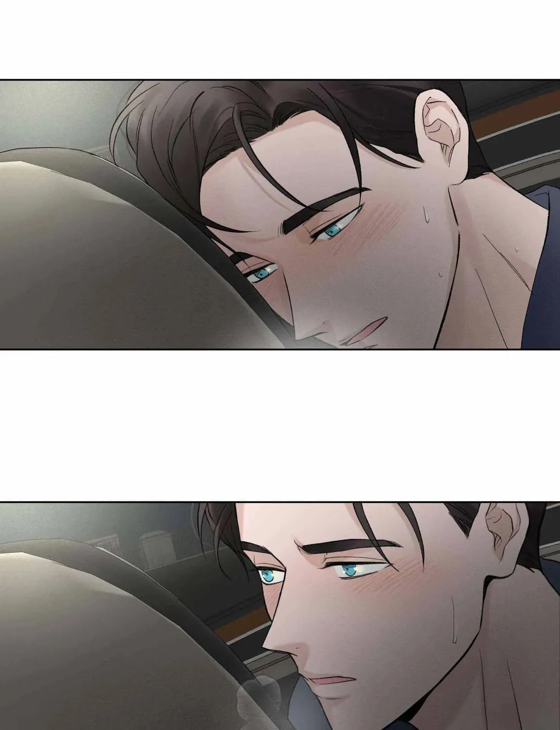Overclock Chapter 1 page 93 - 