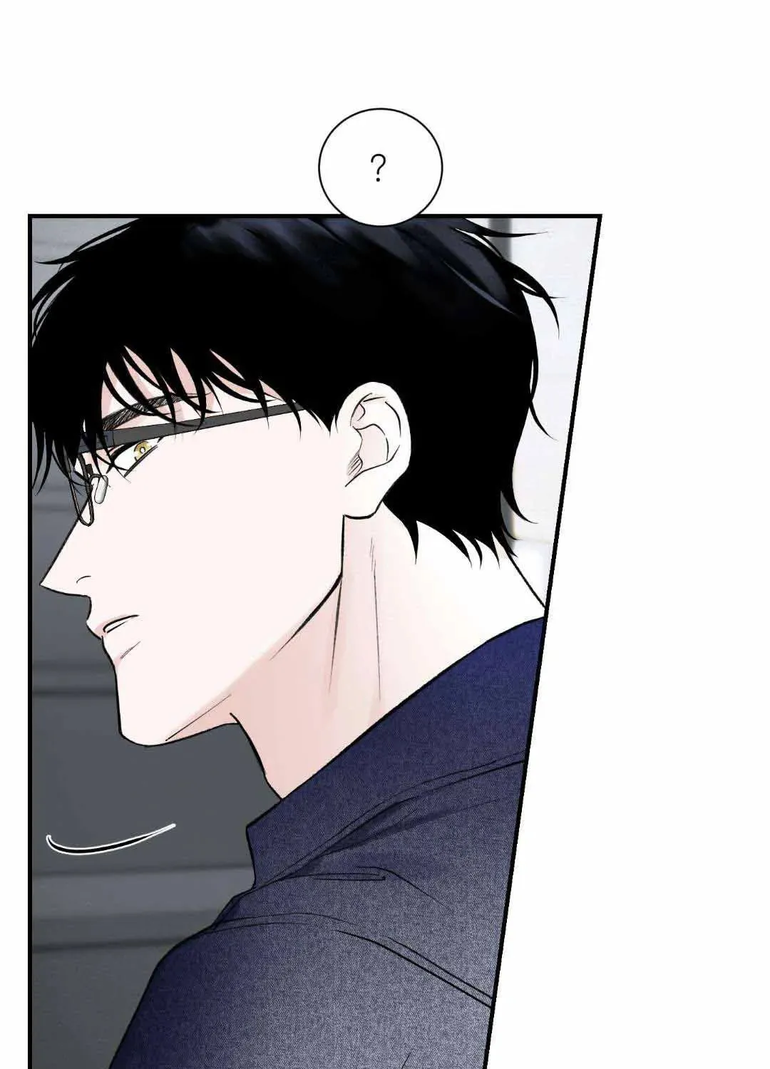 Overclock Chapter 10 page 101 - 