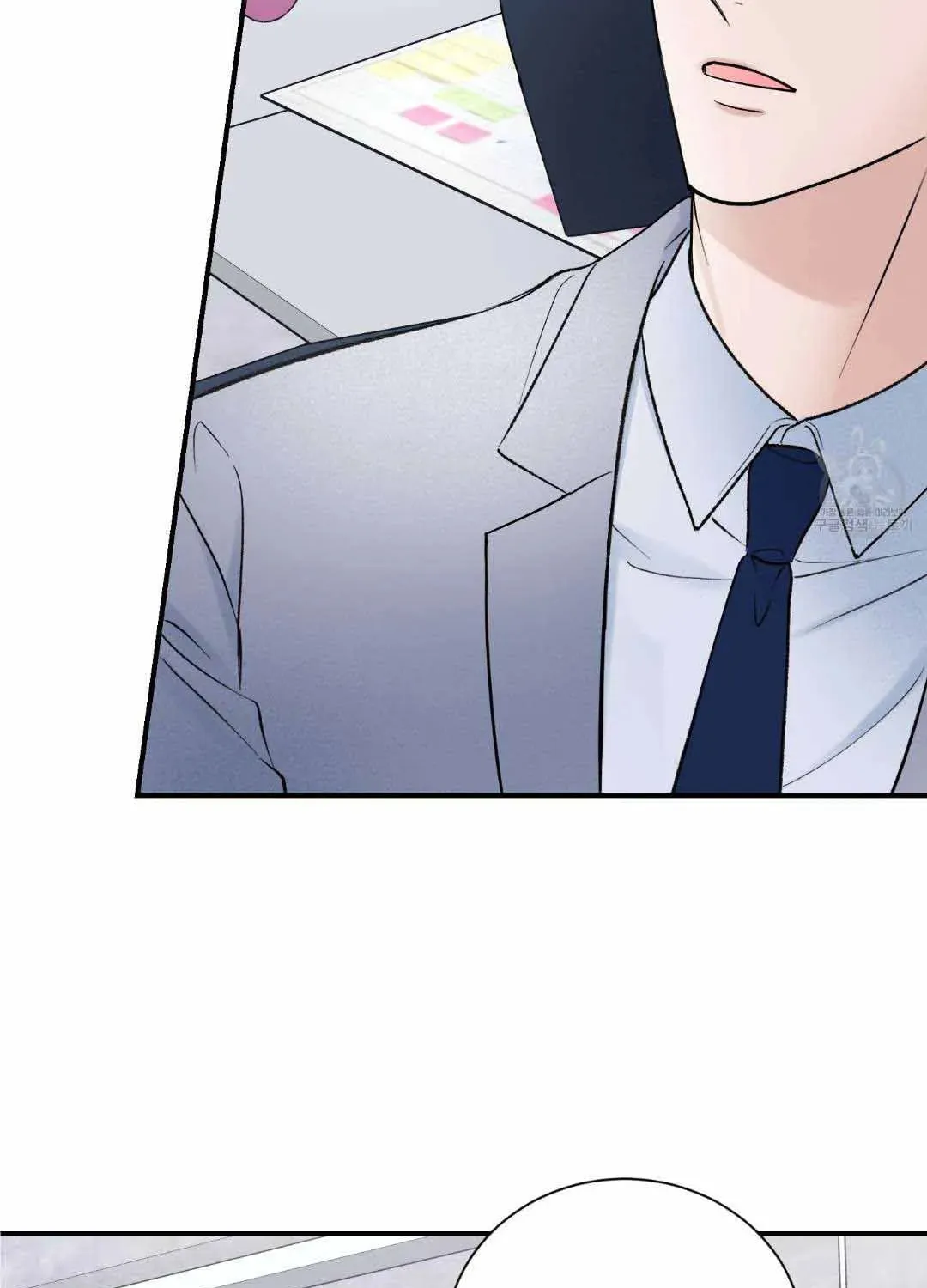 Overclock Chapter 10 page 103 - 