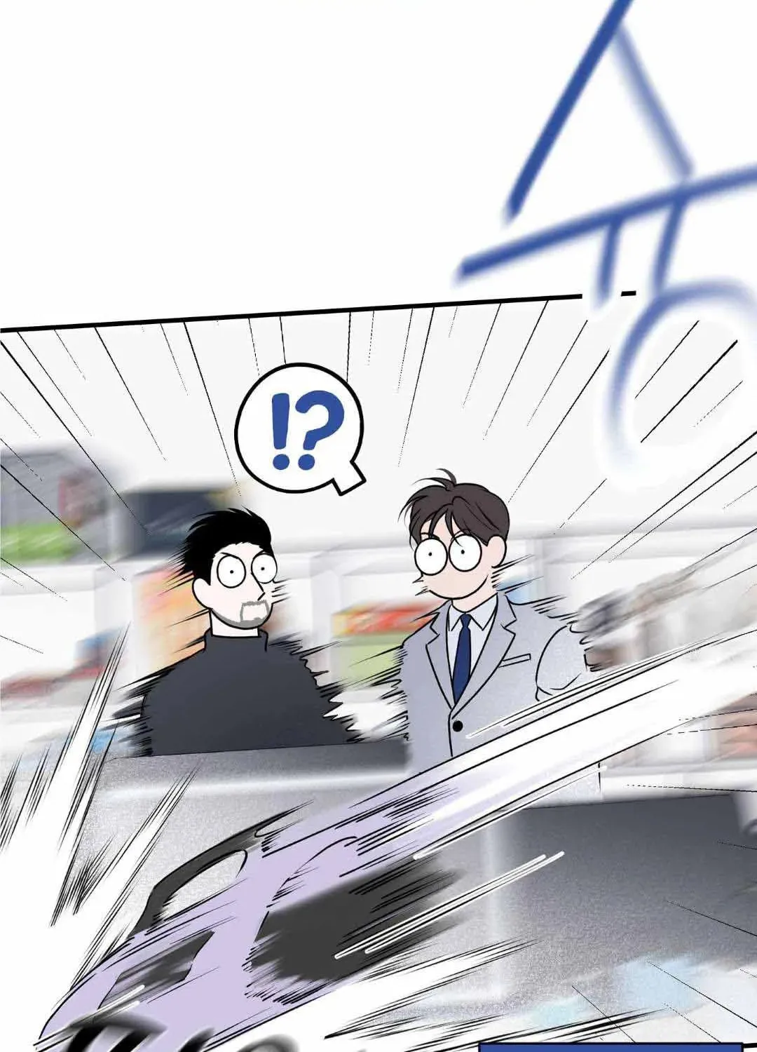 Overclock Chapter 10 page 25 - 