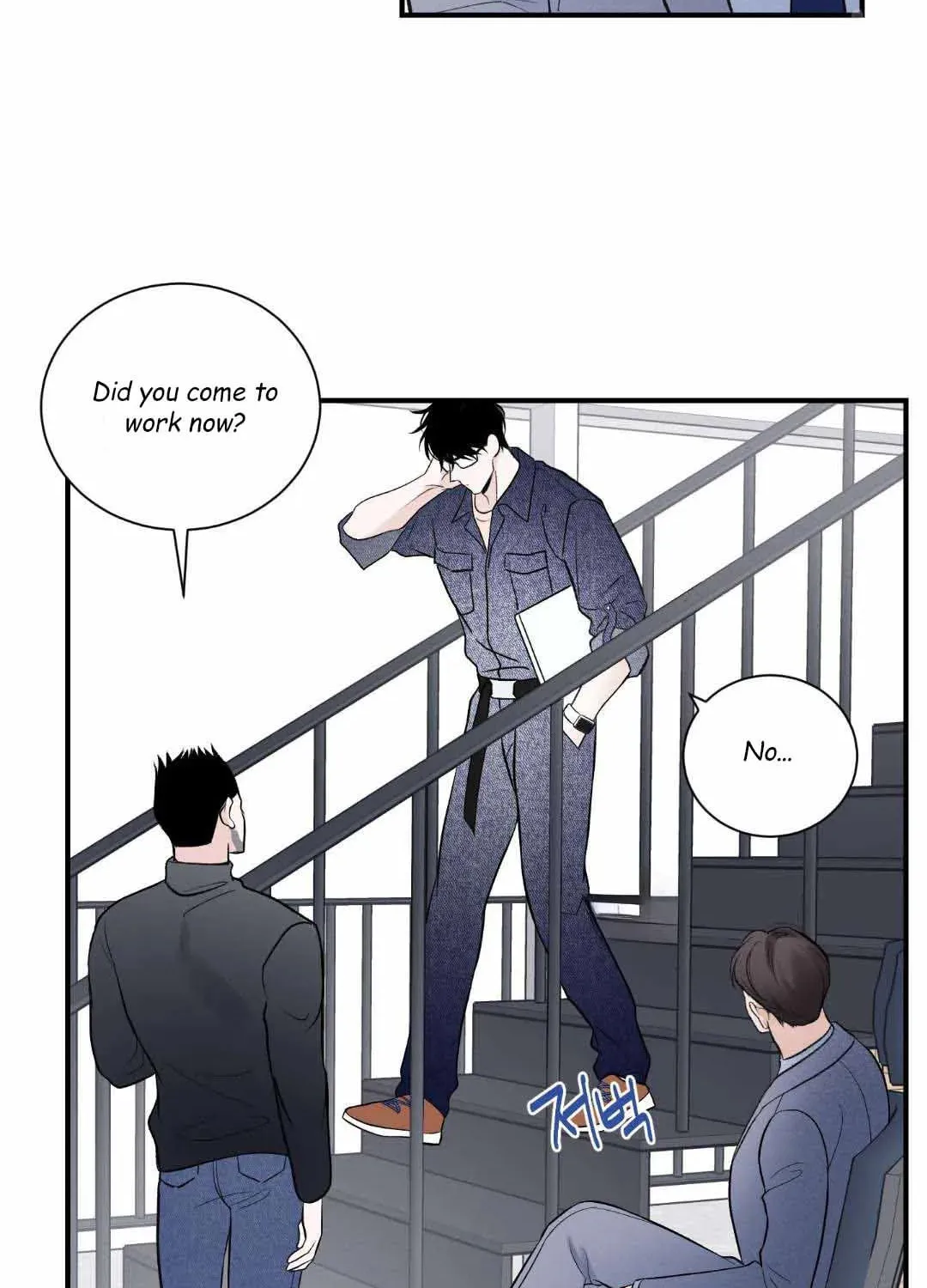 Overclock Chapter 10 page 46 - 