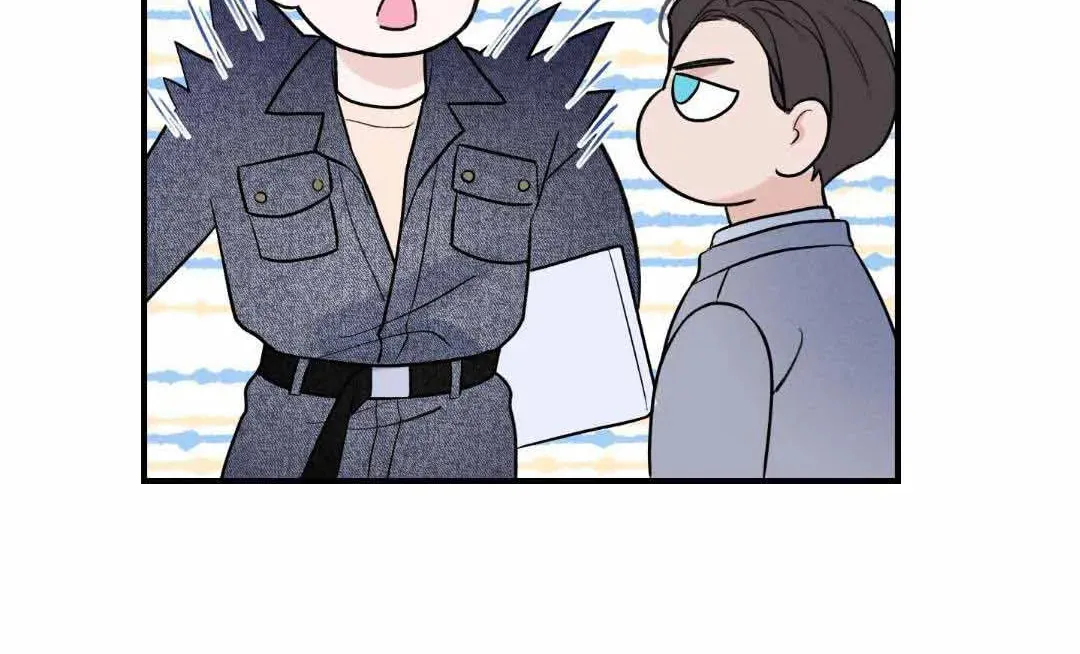 Overclock Chapter 10 page 56 - 