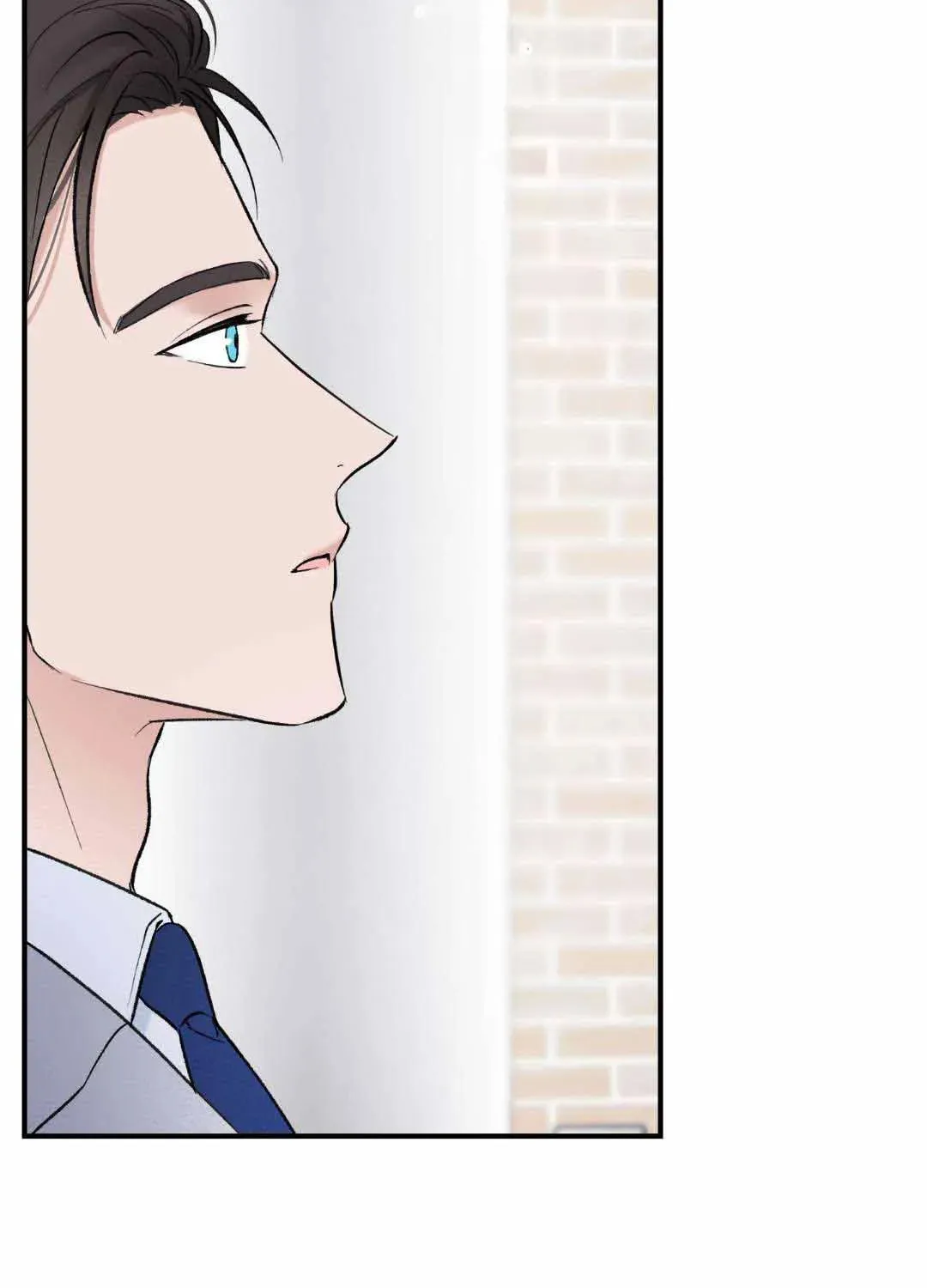 Overclock Chapter 10 page 7 - 