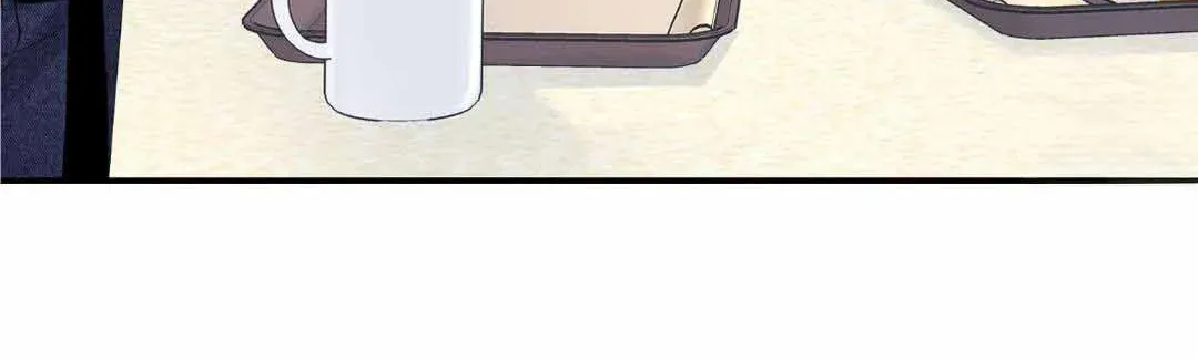 Overclock Chapter 10 page 82 - 