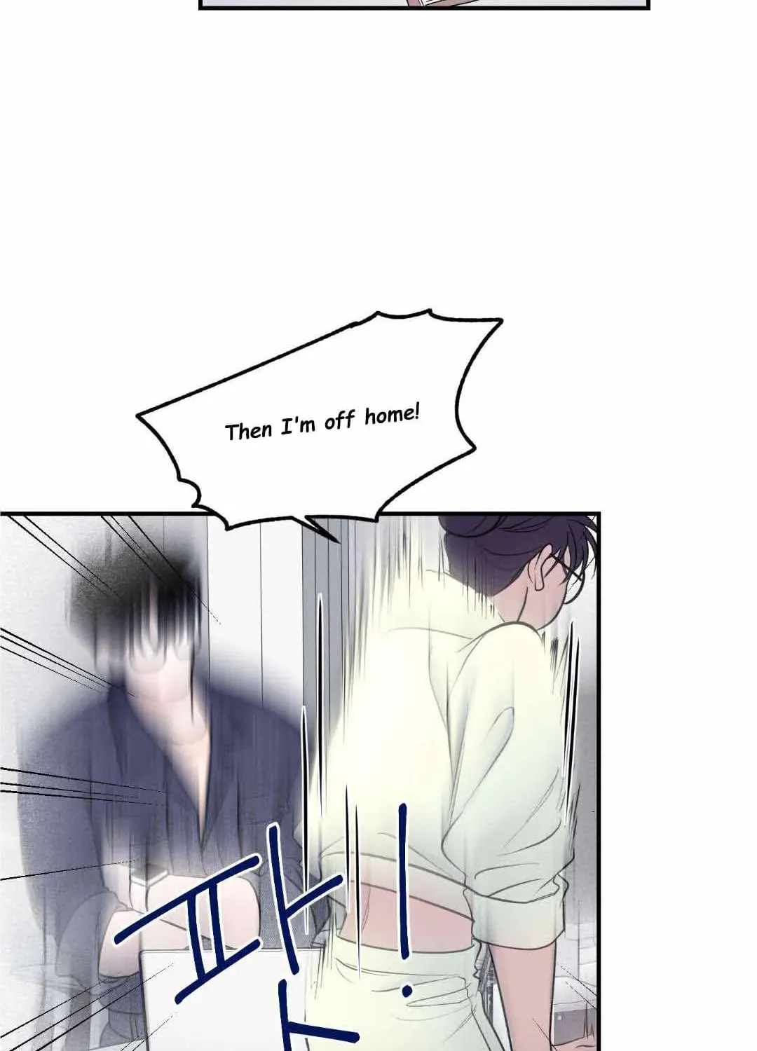 Overclock Chapter 10 page 92 - 