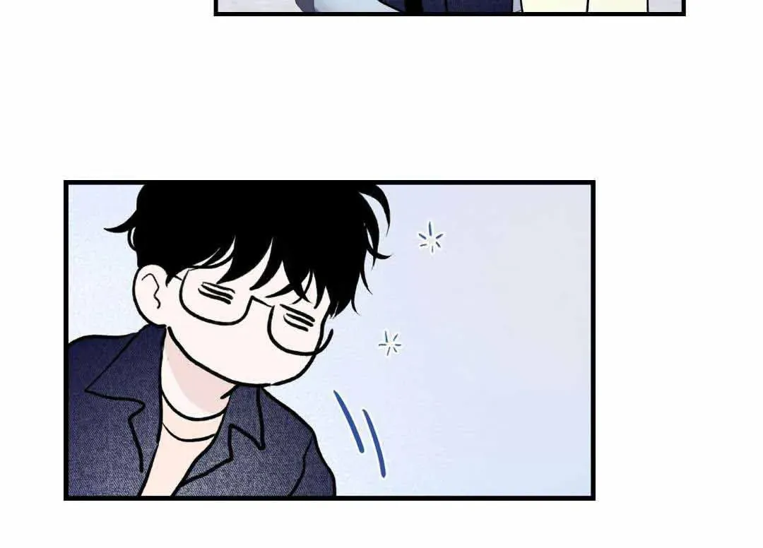 Overclock Chapter 10 page 96 - 