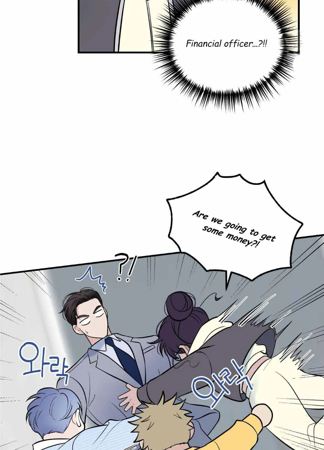 Overclock Chapter 11 page 11 - 