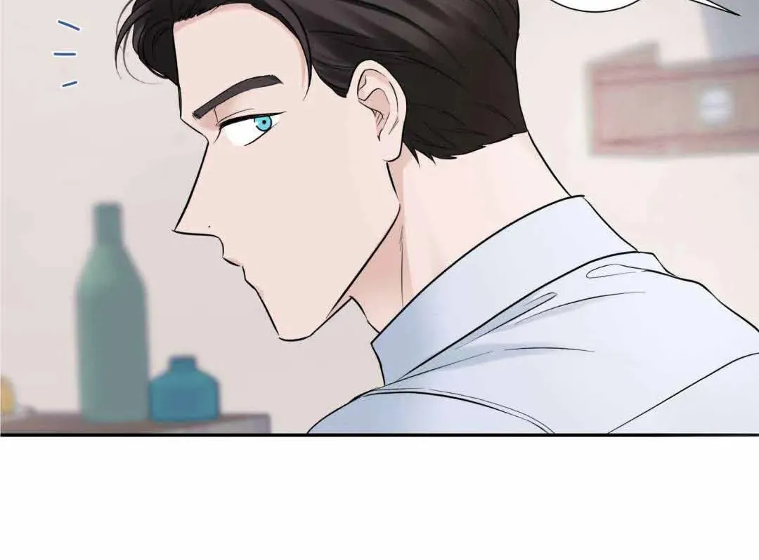 Overclock Chapter 11 page 25 - 