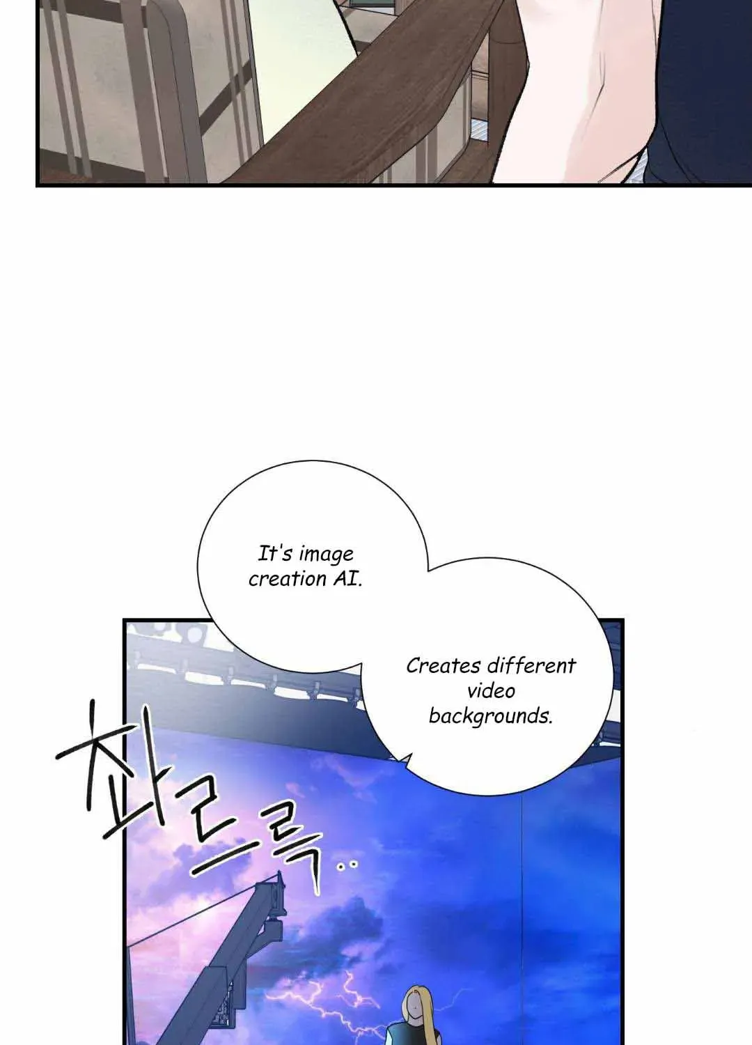 Overclock Chapter 11 page 40 - 