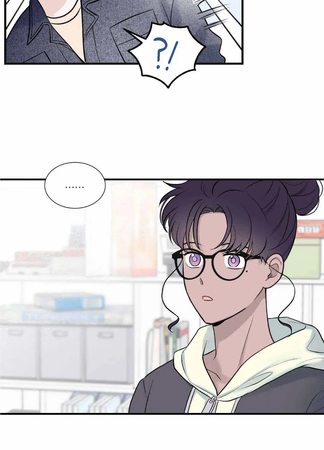 Overclock Chapter 11 page 6 - 