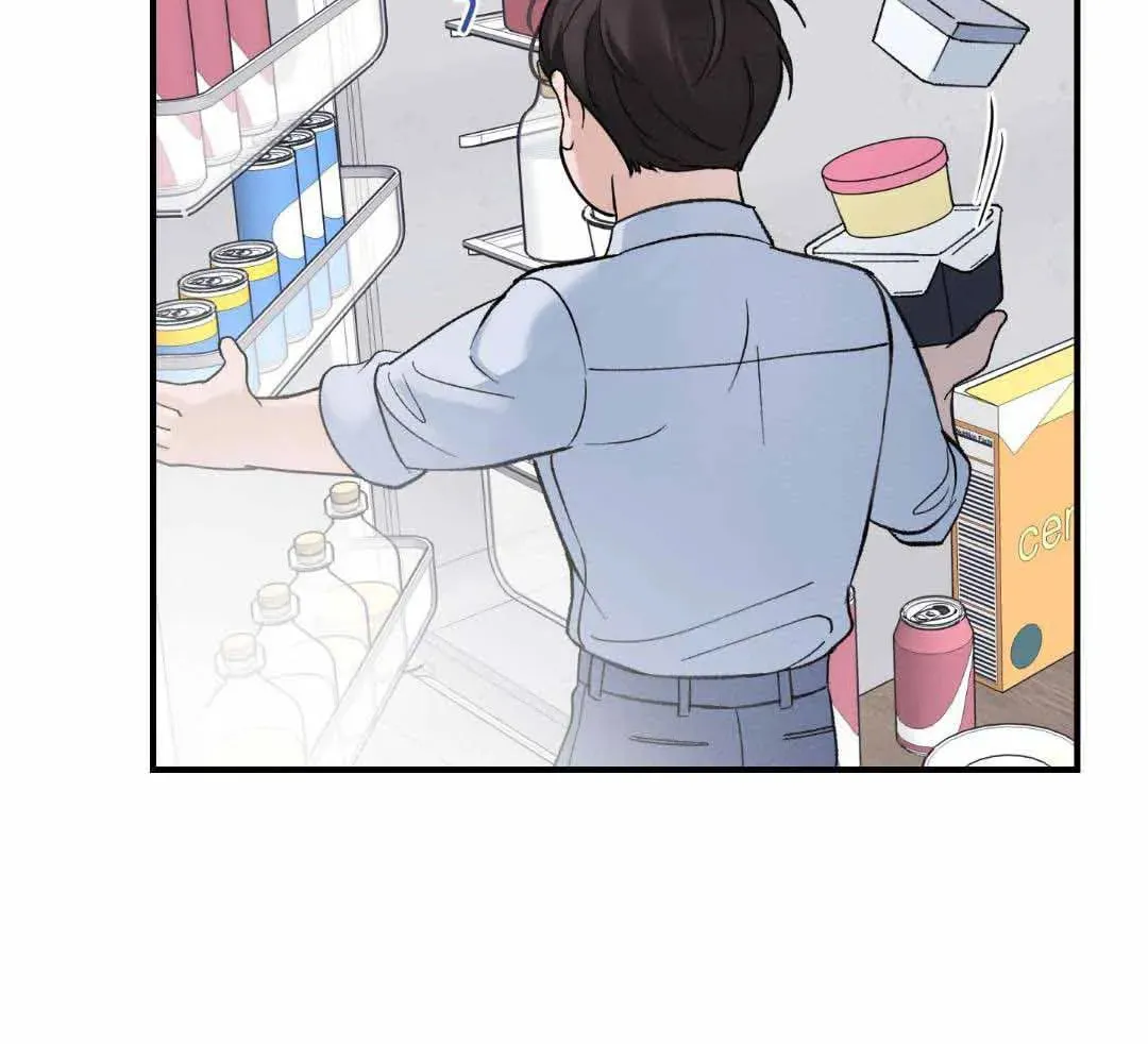 Overclock Chapter 11 page 60 - 