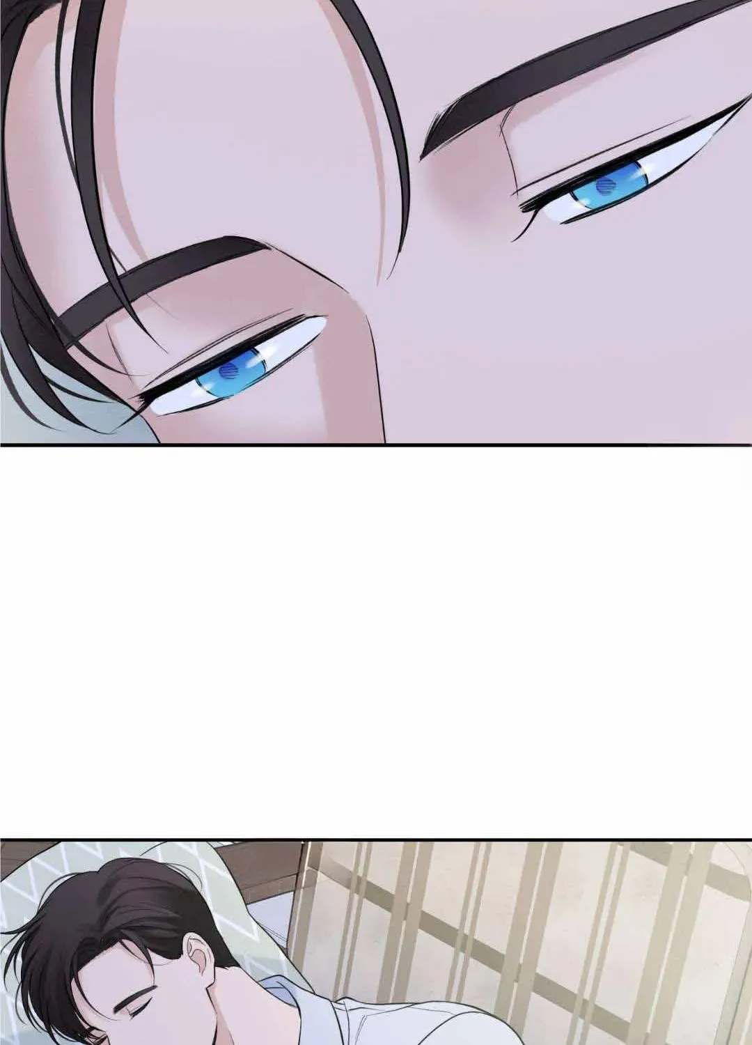 Overclock Chapter 11 page 74 - 