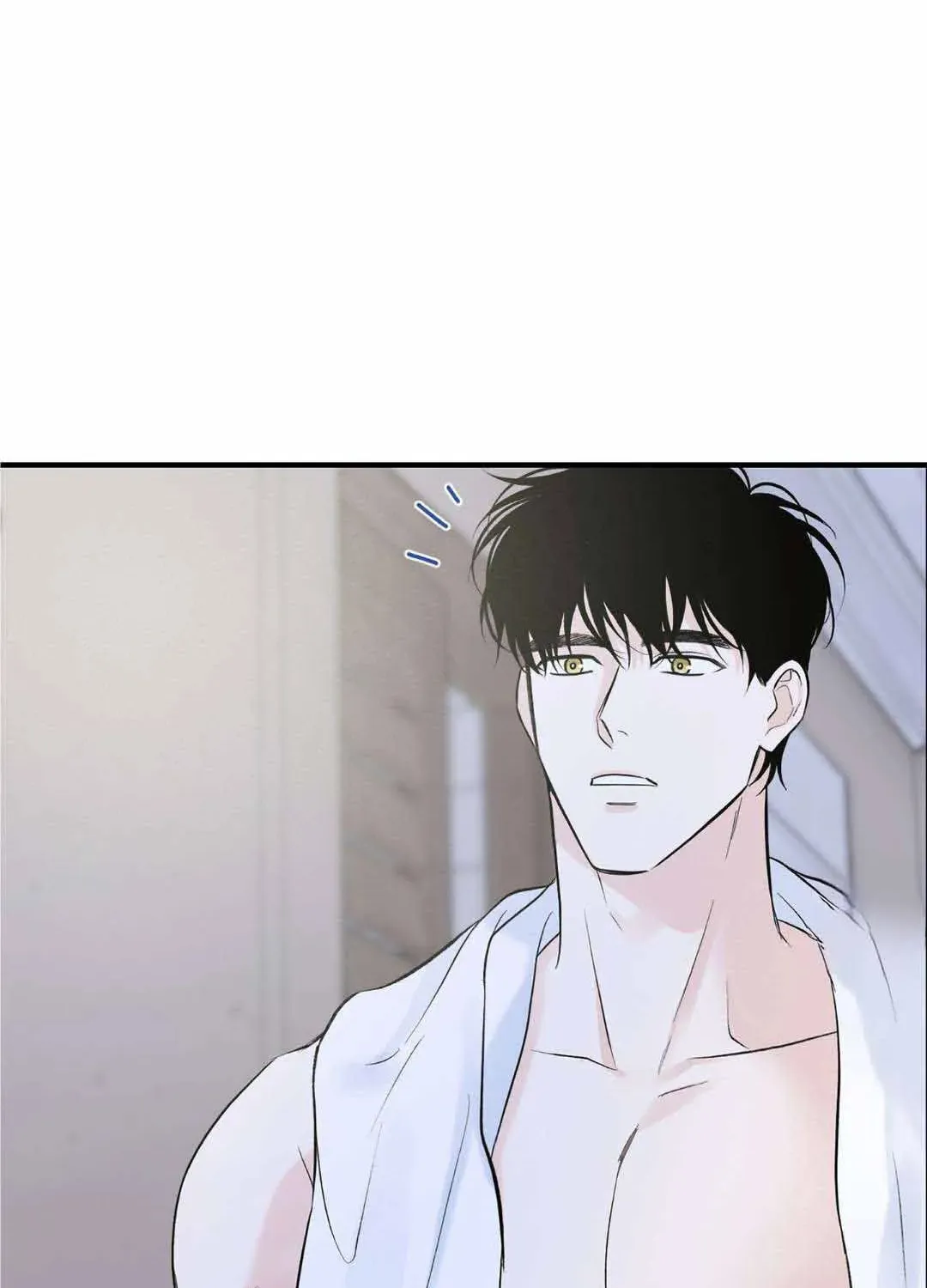 Overclock Chapter 11 page 77 - 