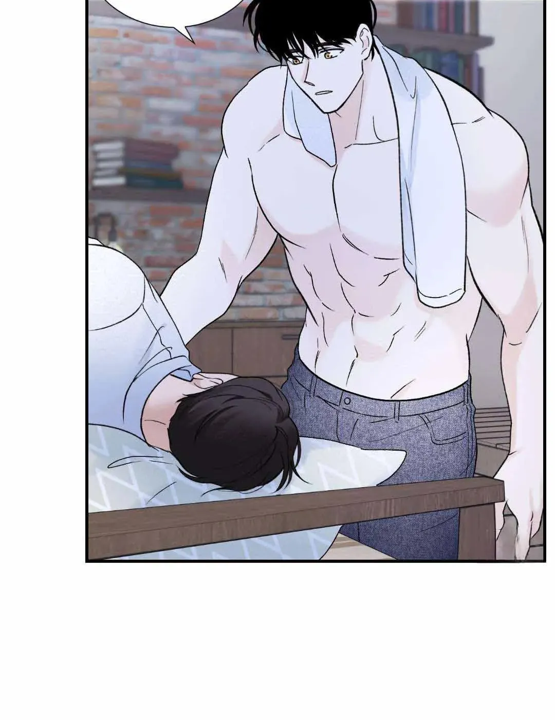 Overclock Chapter 11 page 79 - 