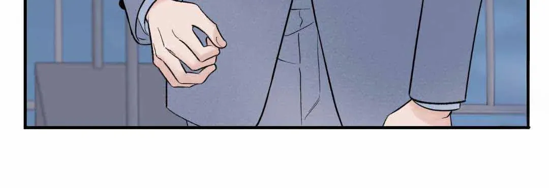 Overclock Chapter 11 page 9 - 