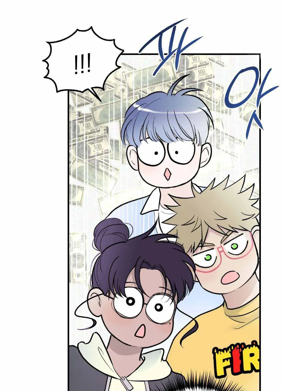 Overclock Chapter 11 page 10 - 