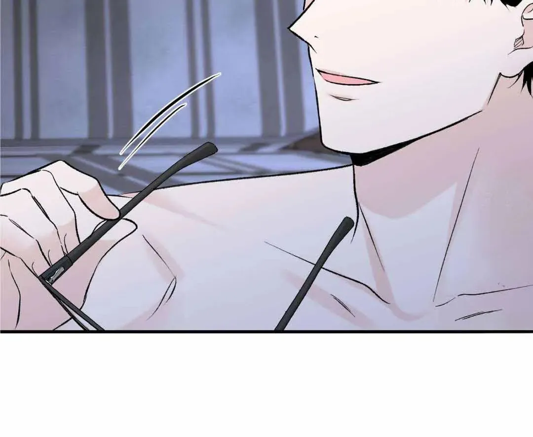 Overclock Chapter 12 page 11 - 