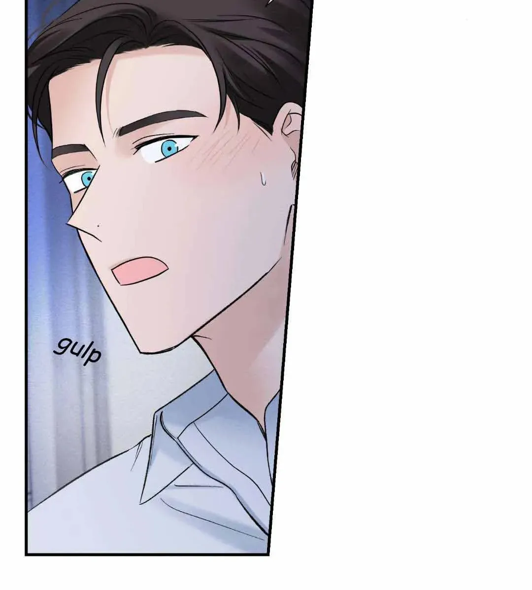 Overclock Chapter 12 page 23 - 