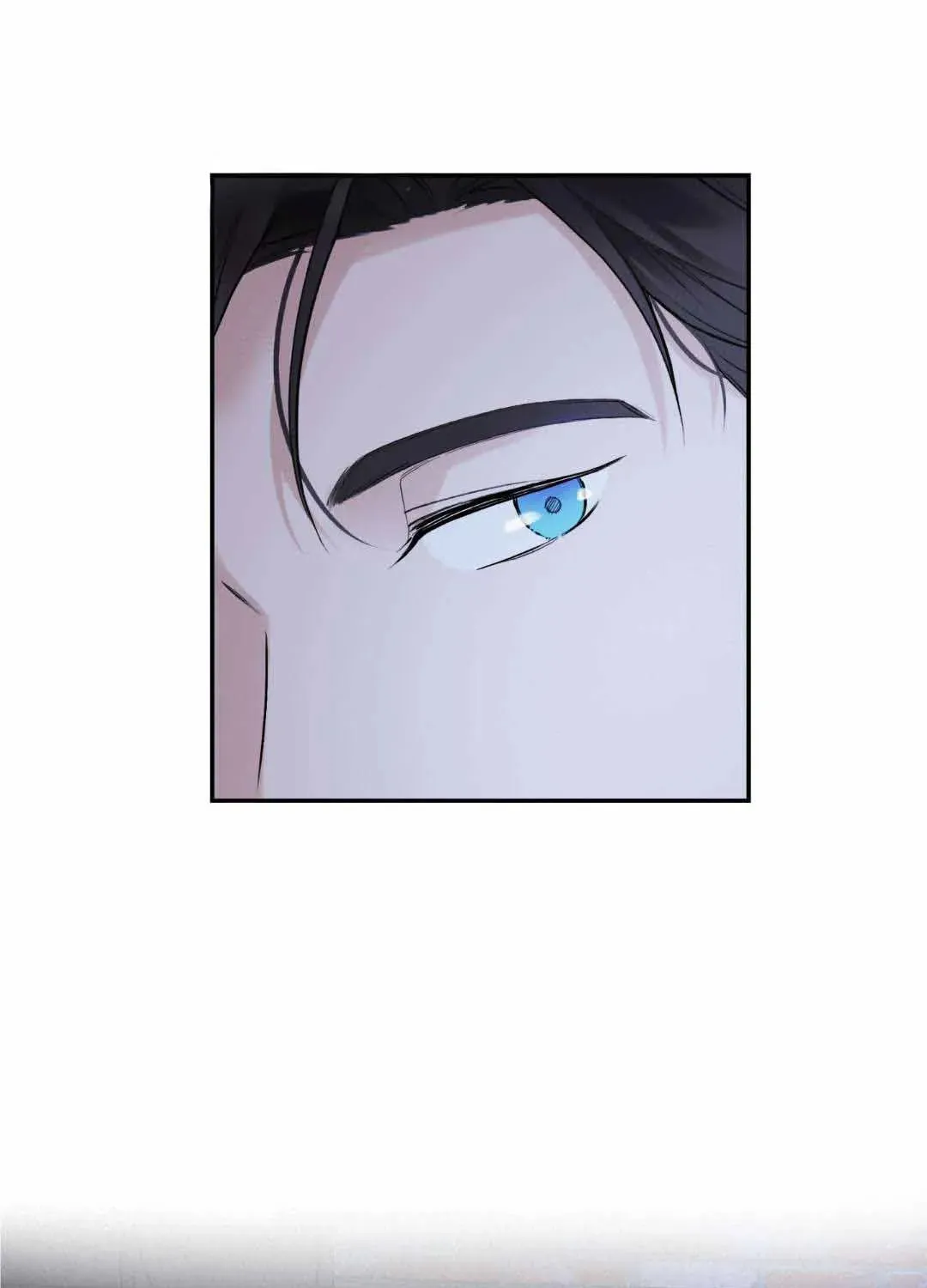Overclock Chapter 12 page 4 - 
