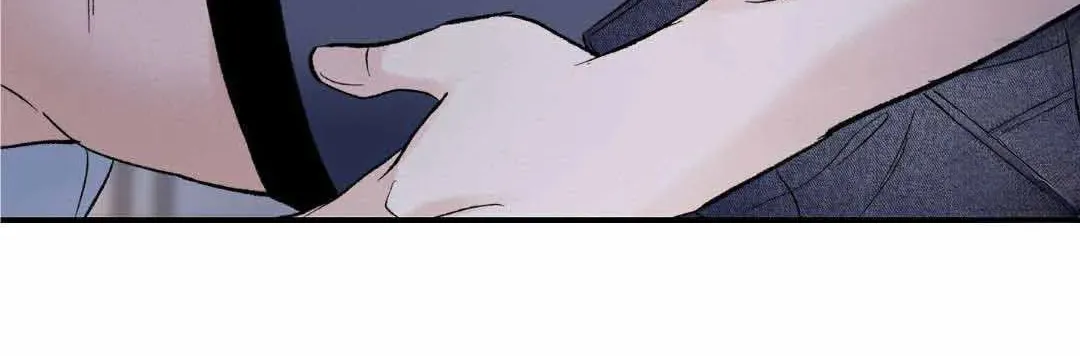 Overclock Chapter 12 page 32 - 