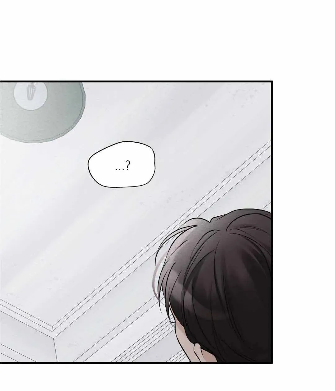 Overclock Chapter 12 page 46 - 