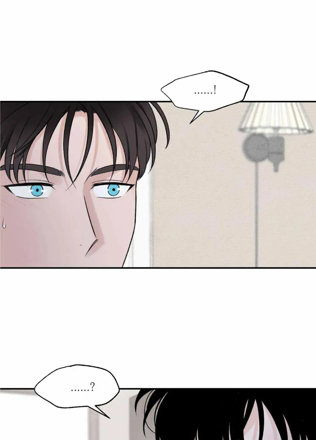 Overclock Chapter 13 page 1 - 