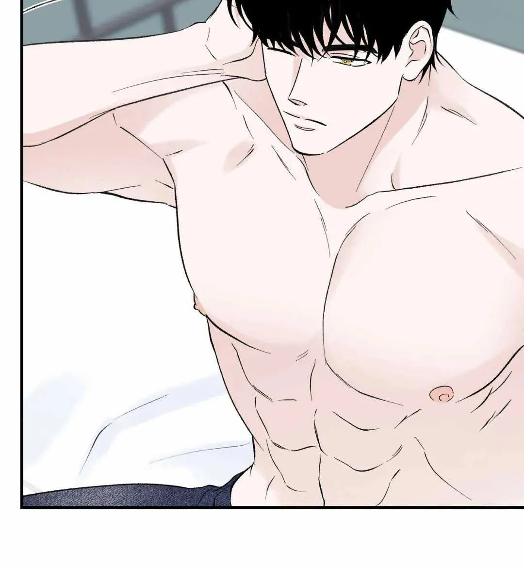 Overclock Chapter 13 page 12 - 
