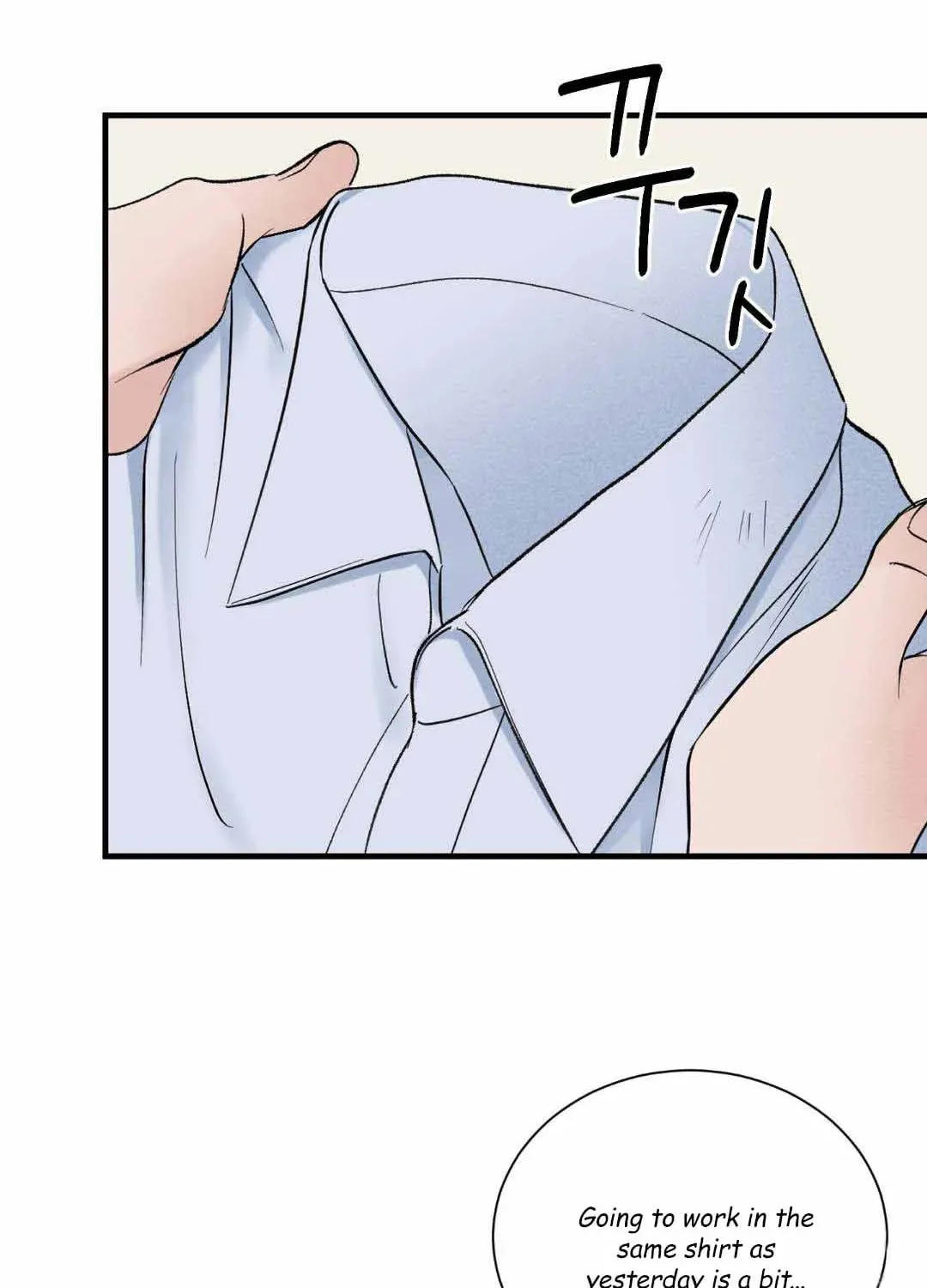 Overclock Chapter 13 page 18 - 