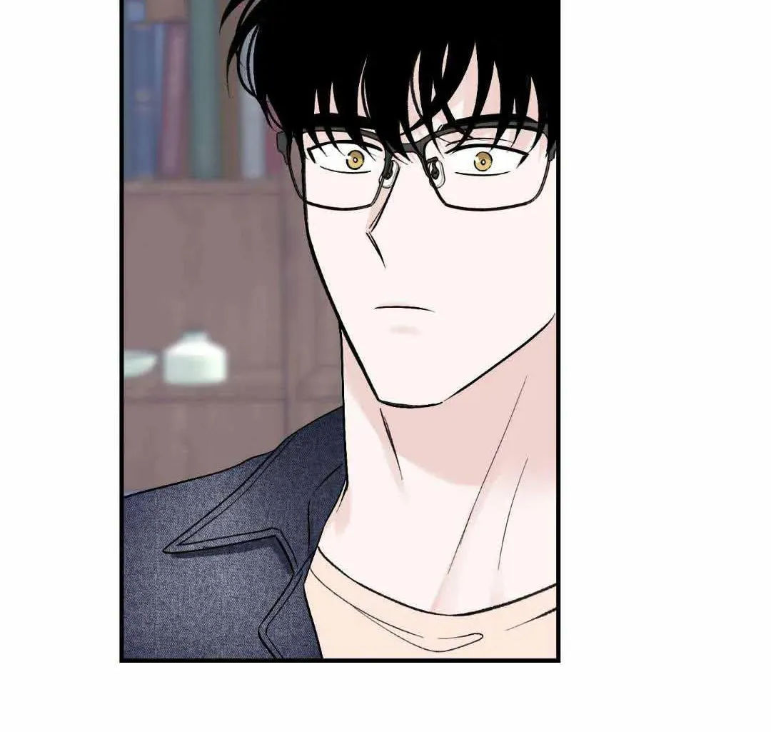 Overclock Chapter 13 page 20 - 