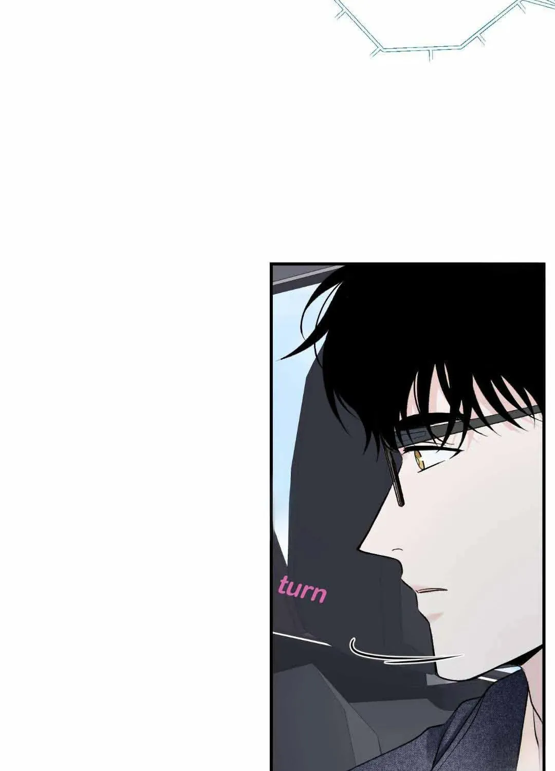 Overclock Chapter 13 page 24 - 
