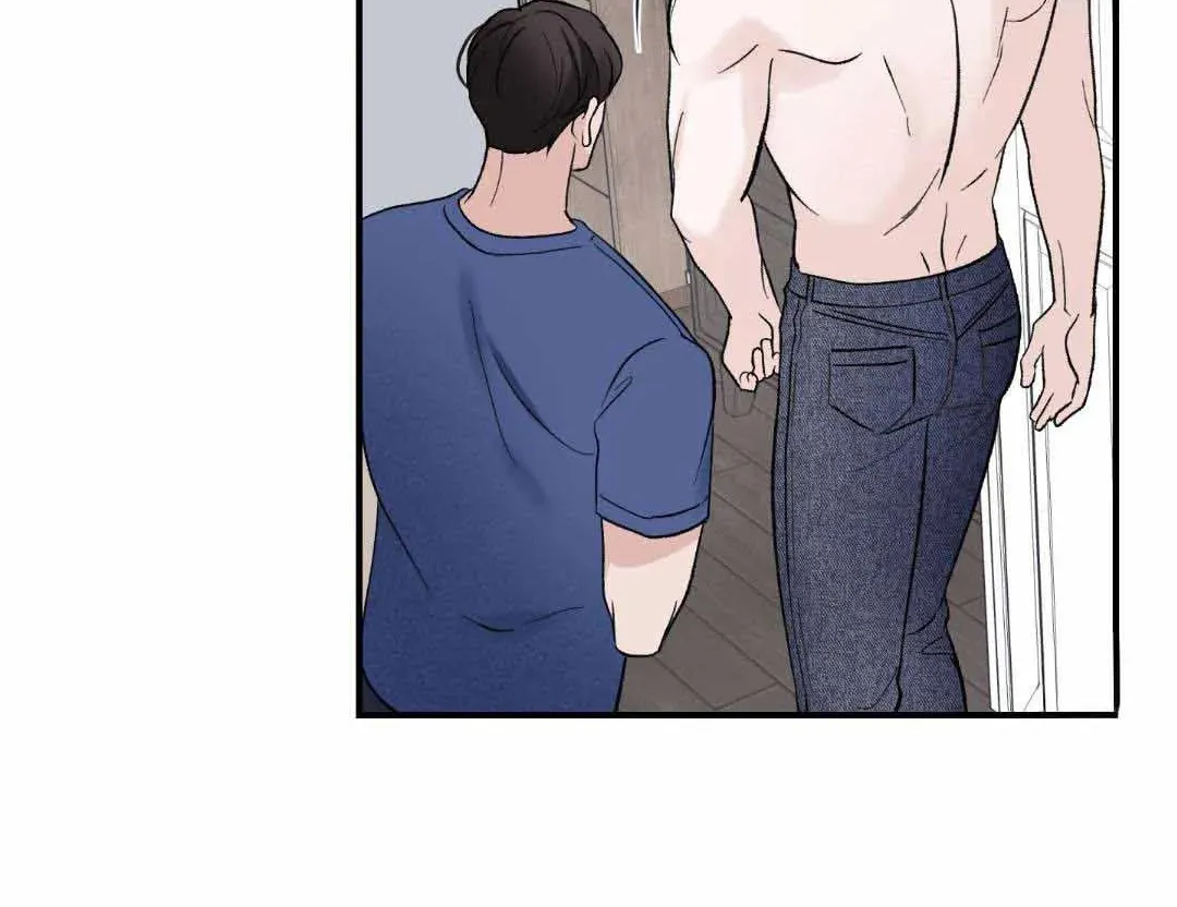 Overclock Chapter 13 page 4 - 