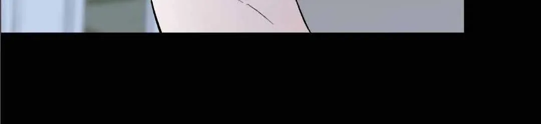 Overclock Chapter 13 page 69 - 